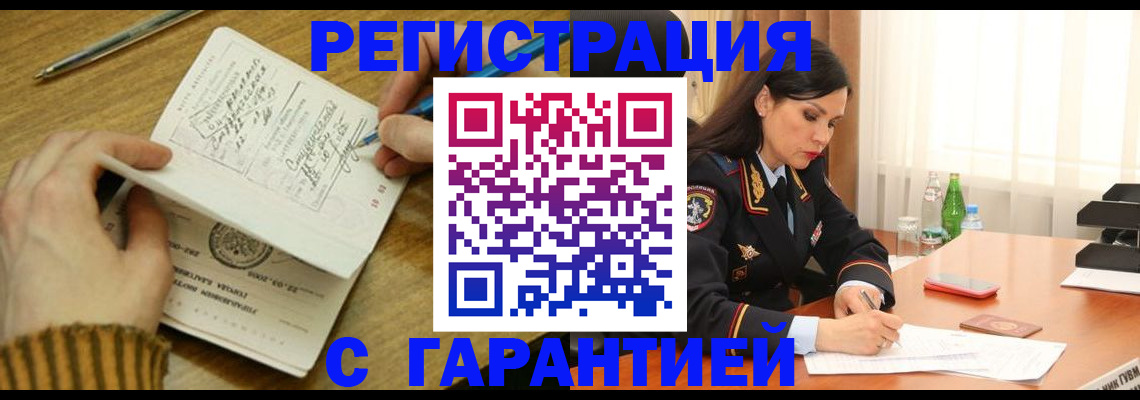 форма 3 в Башкортостане